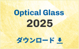 Optical Glass 2025